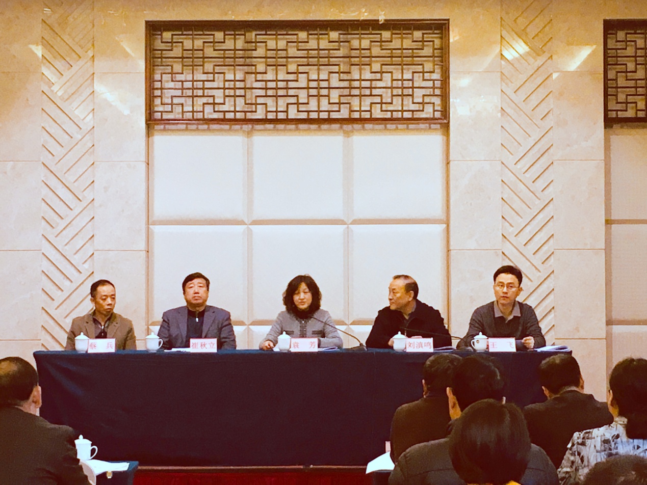 �������У������ǳۡ���ȫ������ԺУר�⽻�����ֻ�ڽ���ʡ�ϲ��о���